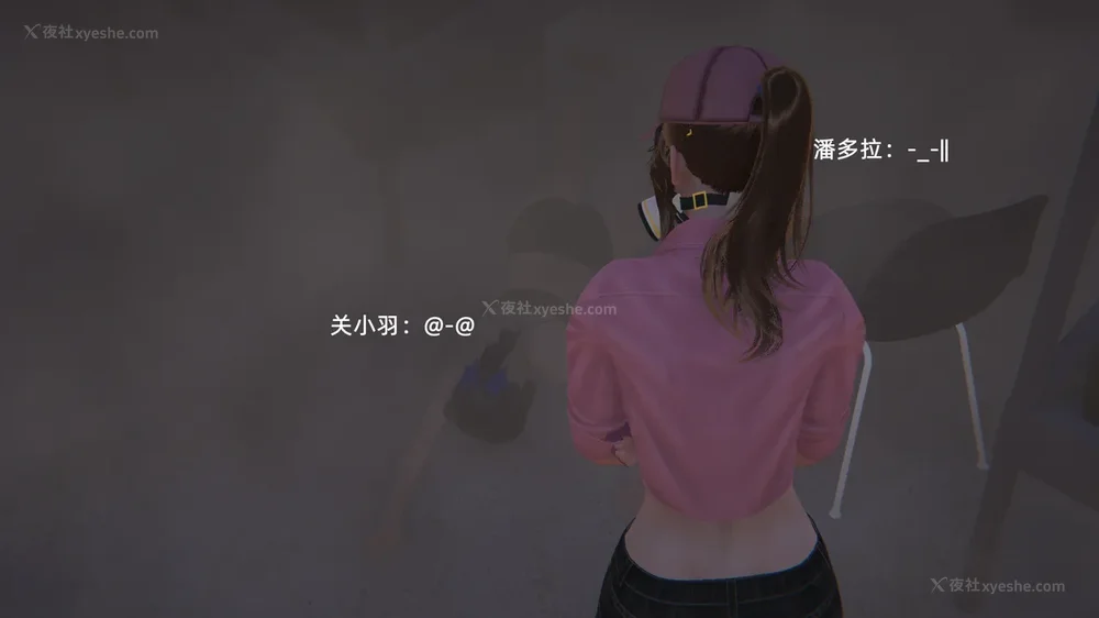 135P - 新坑 第二季 第4-6章[中国語]