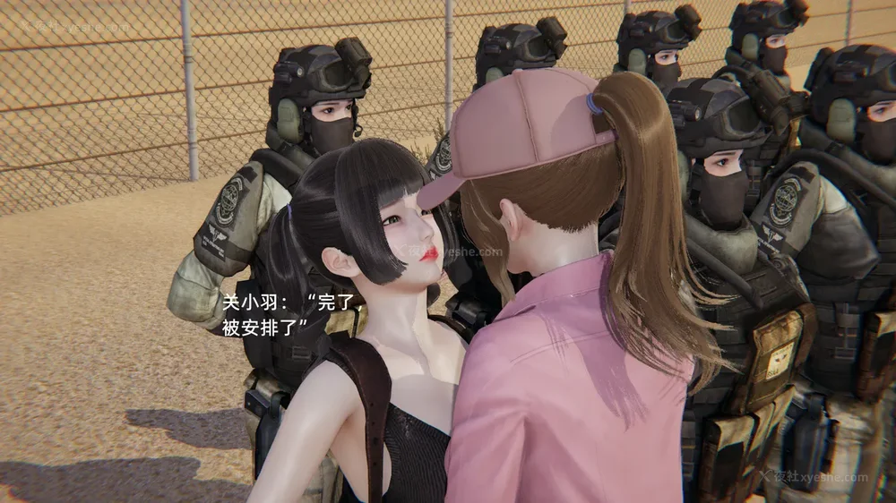 142P - 新坑 第二季 第4-6章[中国語]