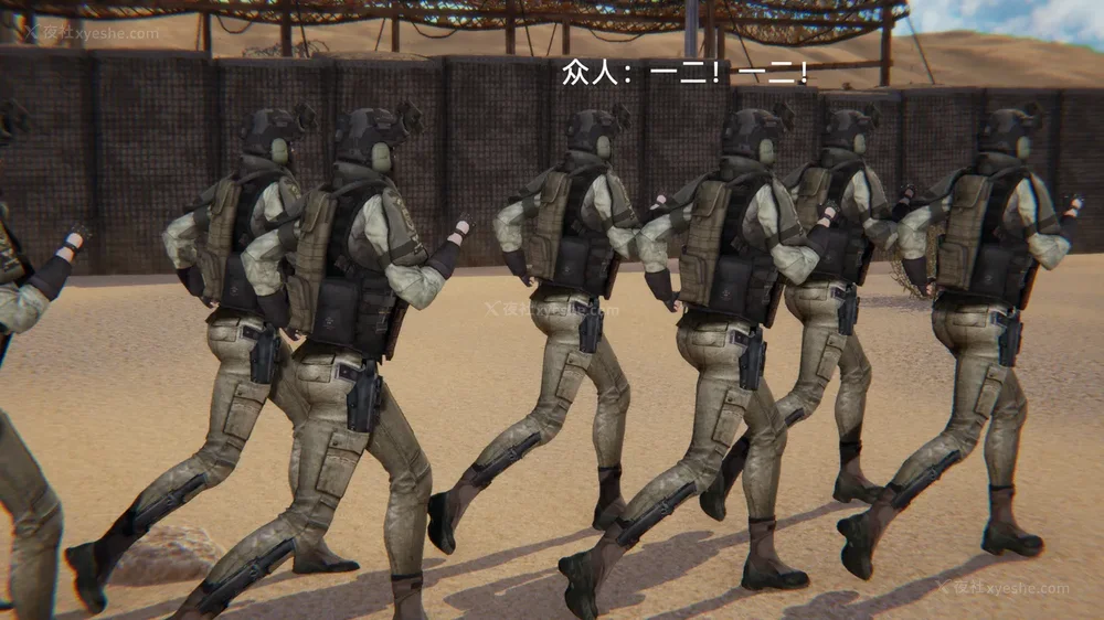 143P - 新坑 第二季 第4-6章[中国語]