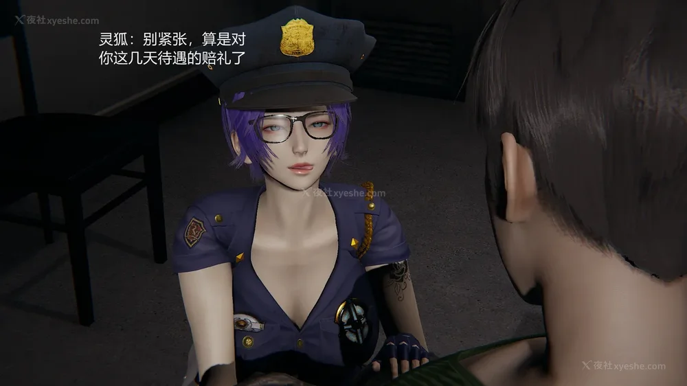 15P - 新坑 第二季 第4-6章[中国語]