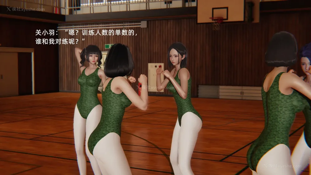 149P - 新坑 第二季 第4-6章[中国語]