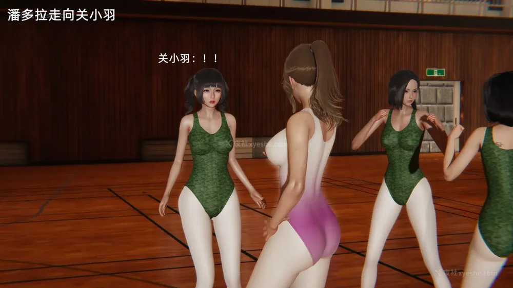 150P - 新坑 第二季 第4-6章[中国語]