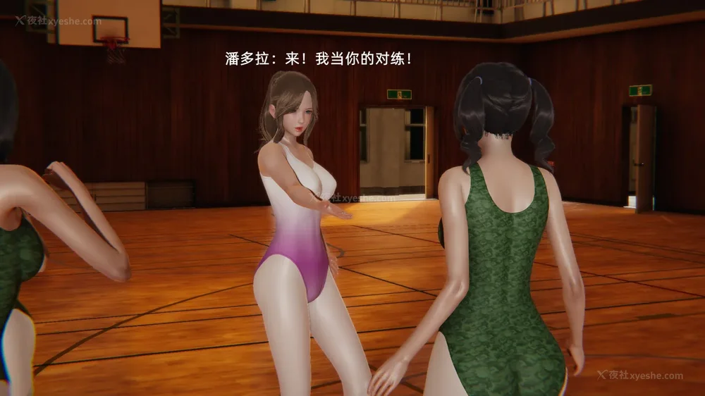 151P - 新坑 第二季 第4-6章[中国語]