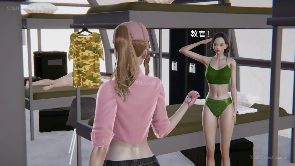 157P - 新坑 第二季 第4-6章[中国語]