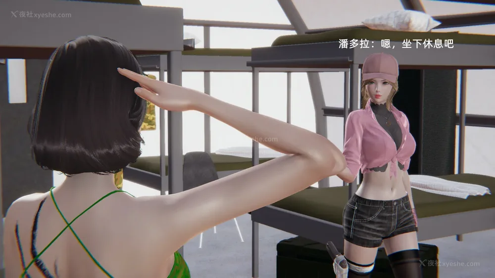 158P - 新坑 第二季 第4-6章[中国語]