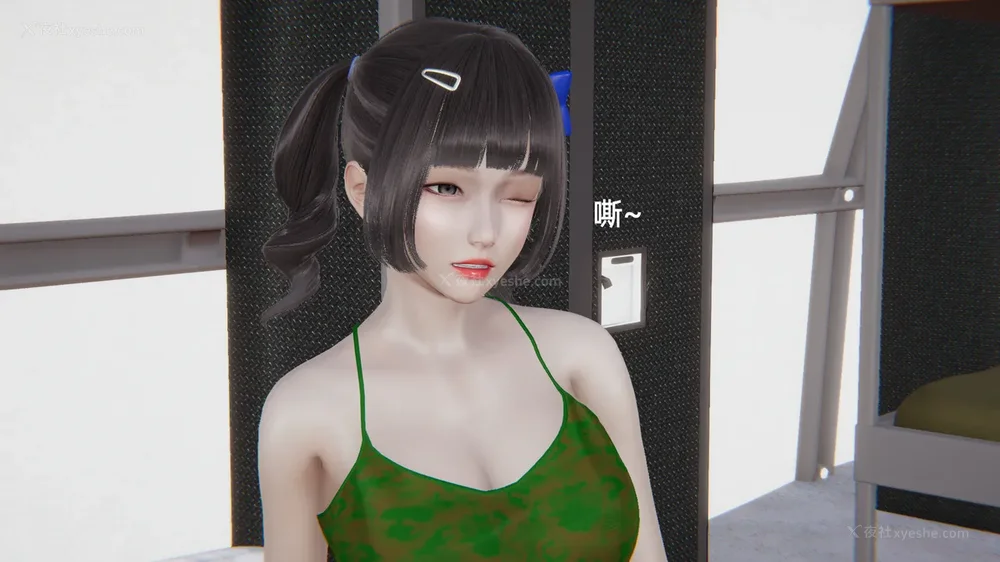 161P - 新坑 第二季 第4-6章[中国語]