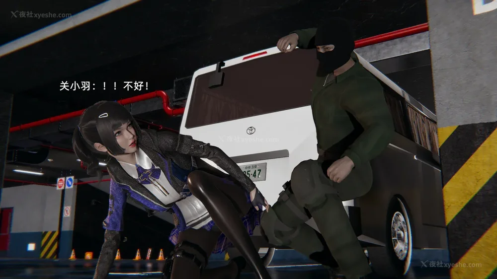 181P - 新坑 第二季 第4-6章[中国語]