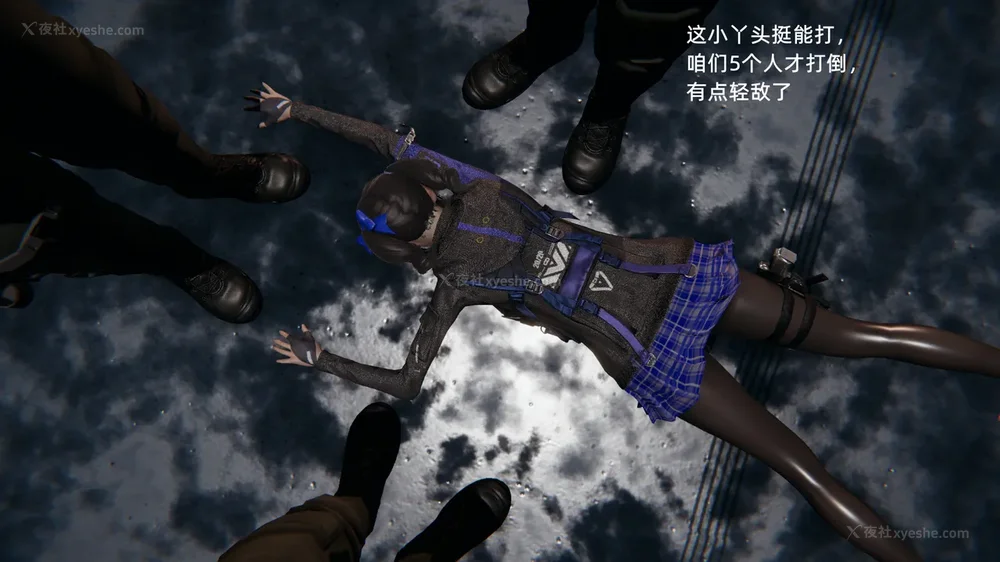 182P - 新坑 第二季 第4-6章[中国語]