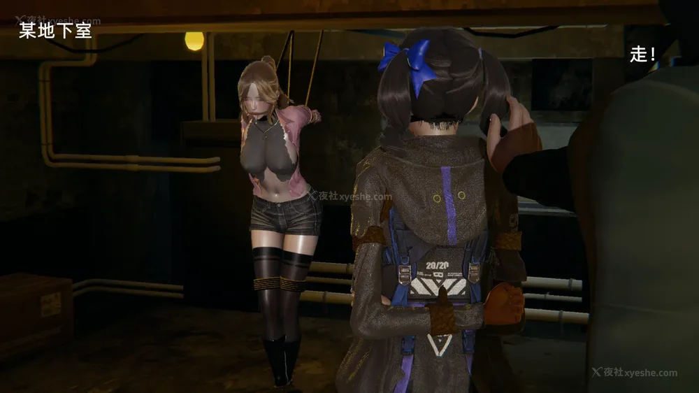 183P - 新坑 第二季 第4-6章[中国語]