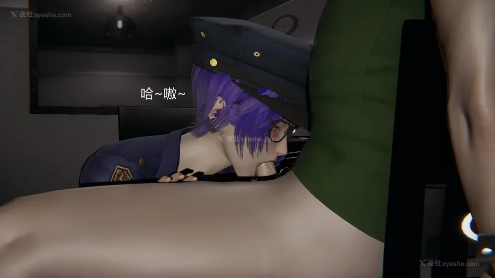 19P - 新坑 第二季 第4-6章[中国語]