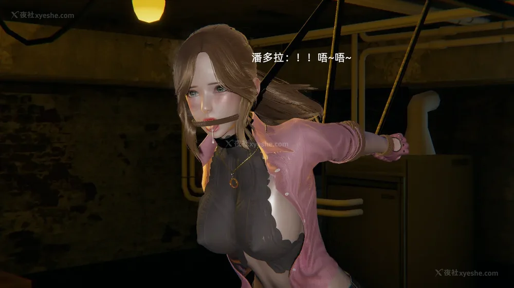 185P - 新坑 第二季 第4-6章[中国語]