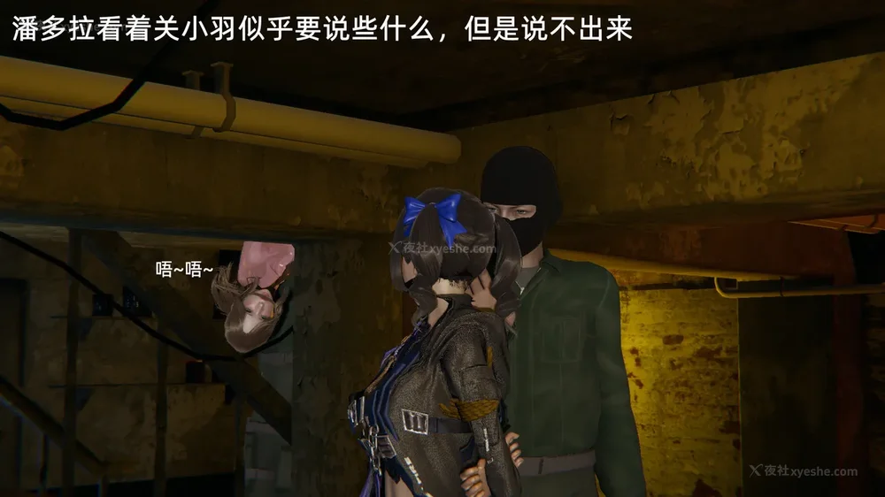 187P - 新坑 第二季 第4-6章[中国語]