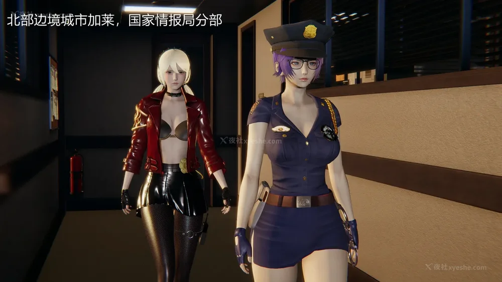 2P - 新坑 第二季 第4-6章[中国語]