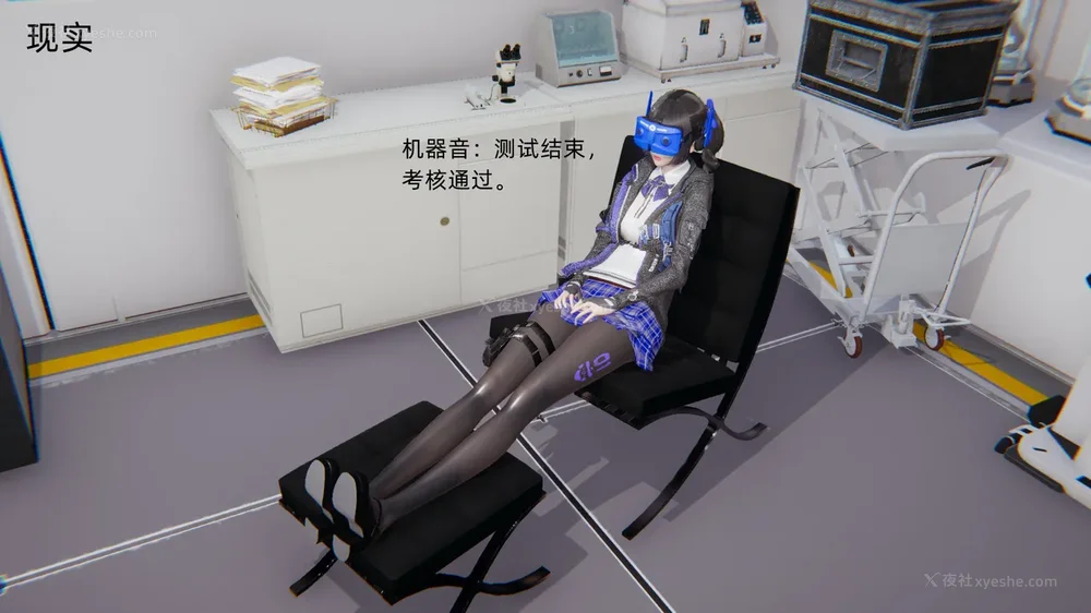 218P - 新坑 第二季 第4-6章[中国語]