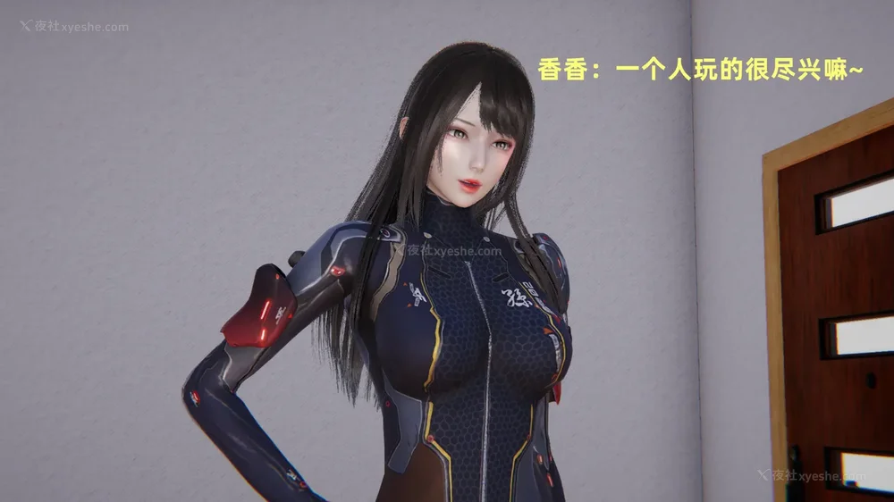 230P - 新坑 第二季 第4-6章[中国語]