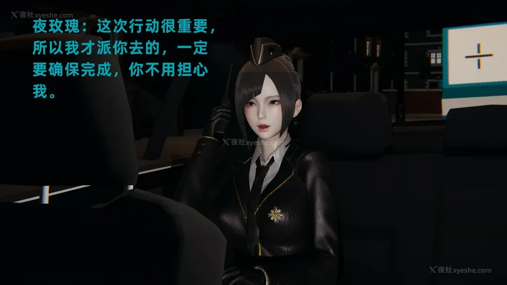 275P - 新坑 第二季 第4-6章[中国語]