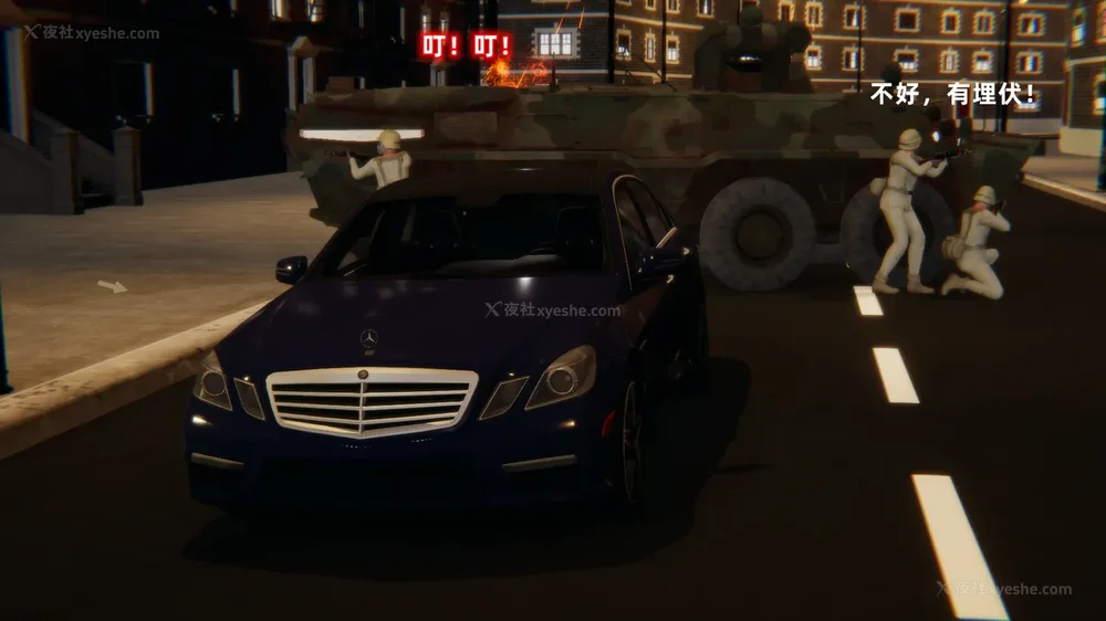 279P - 新坑 第二季 第4-6章[中国語]