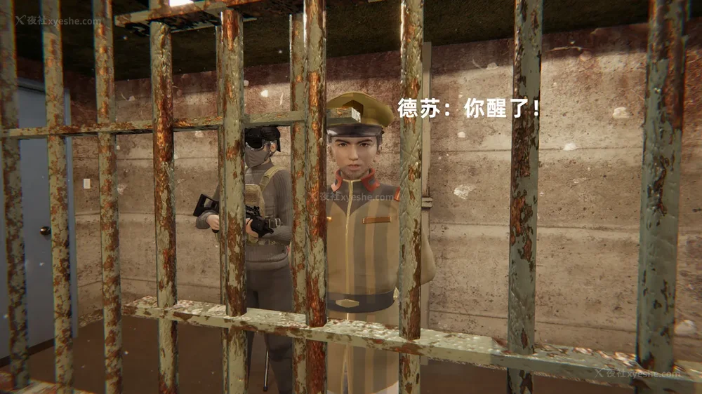 286P - 新坑 第二季 第4-6章[中国語]