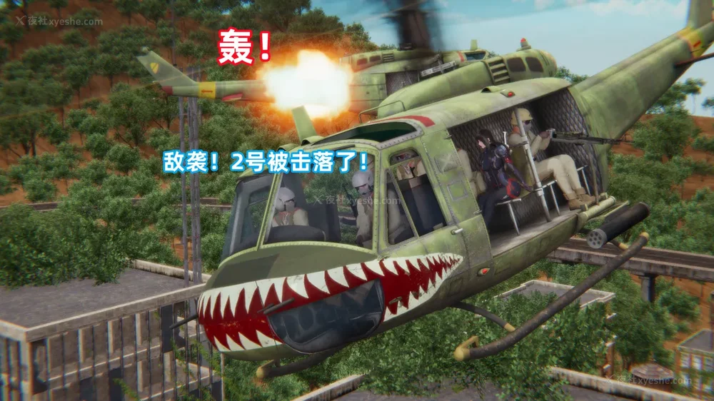 292P - 新坑 第二季 第4-6章[中国語]