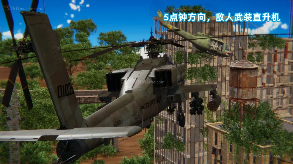 293P - 新坑 第二季 第4-6章[中国語]