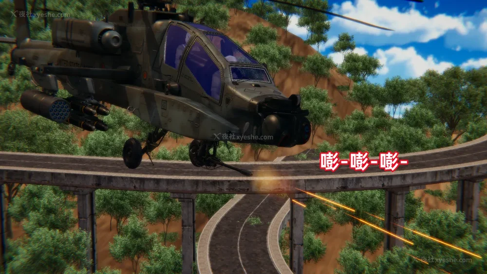 296P - 新坑 第二季 第4-6章[中国語]