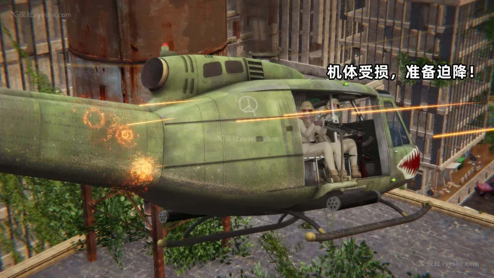 297P - 新坑 第二季 第4-6章[中国語]