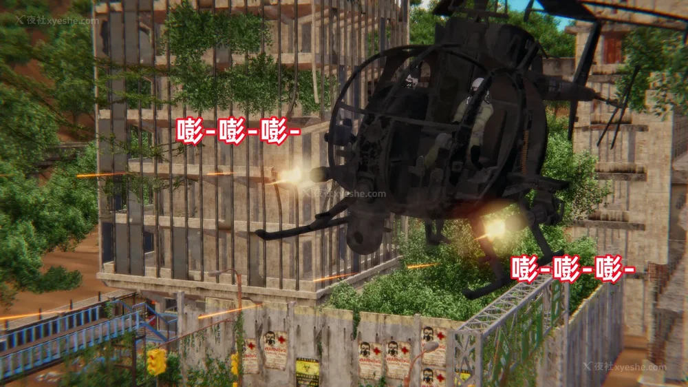 304P - 新坑 第二季 第4-6章[中国語]