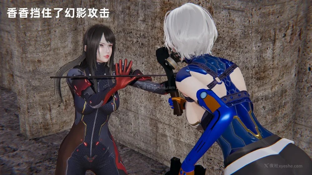 311P - 新坑 第二季 第4-6章[中国語]