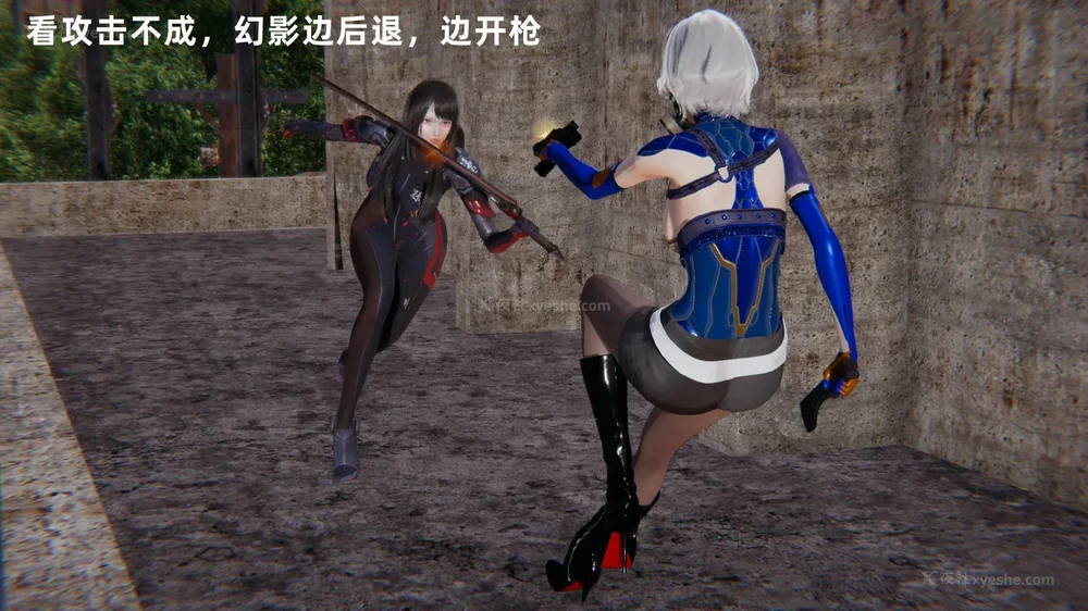 312P - 新坑 第二季 第4-6章[中国語]