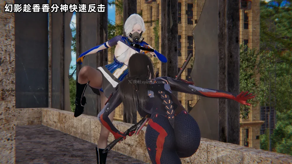 317P - 新坑 第二季 第4-6章[中国語]