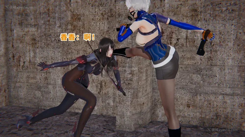 318P - 新坑 第二季 第4-6章[中国語]