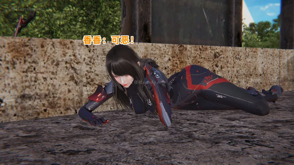 319P - 新坑 第二季 第4-6章[中国語]