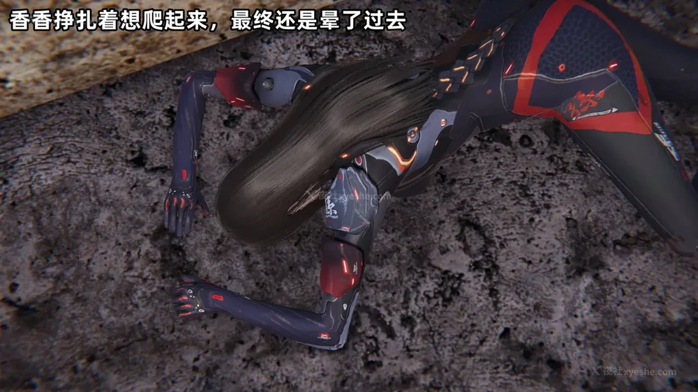 321P - 新坑 第二季 第4-6章[中国語]