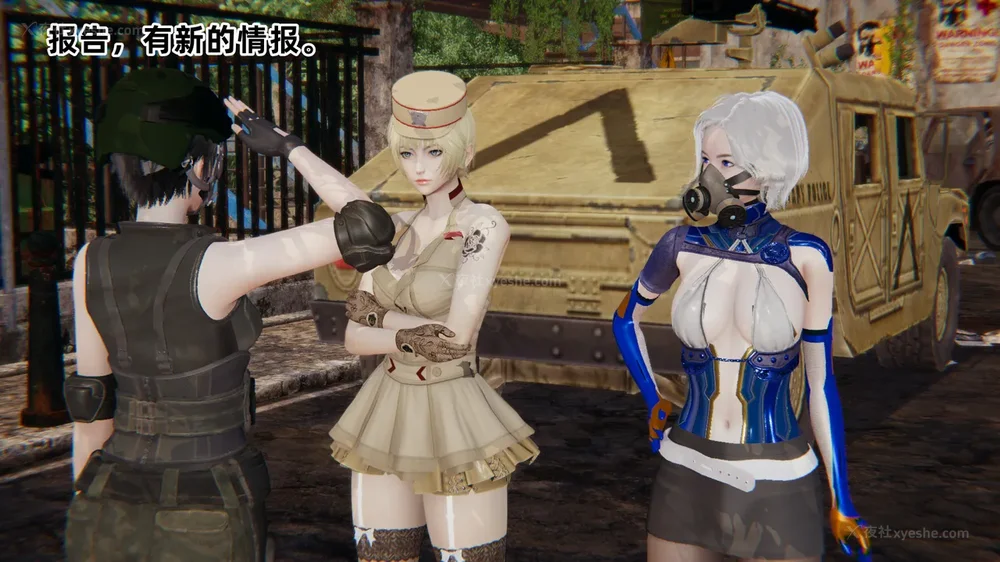 324P - 新坑 第二季 第4-6章[中国語]