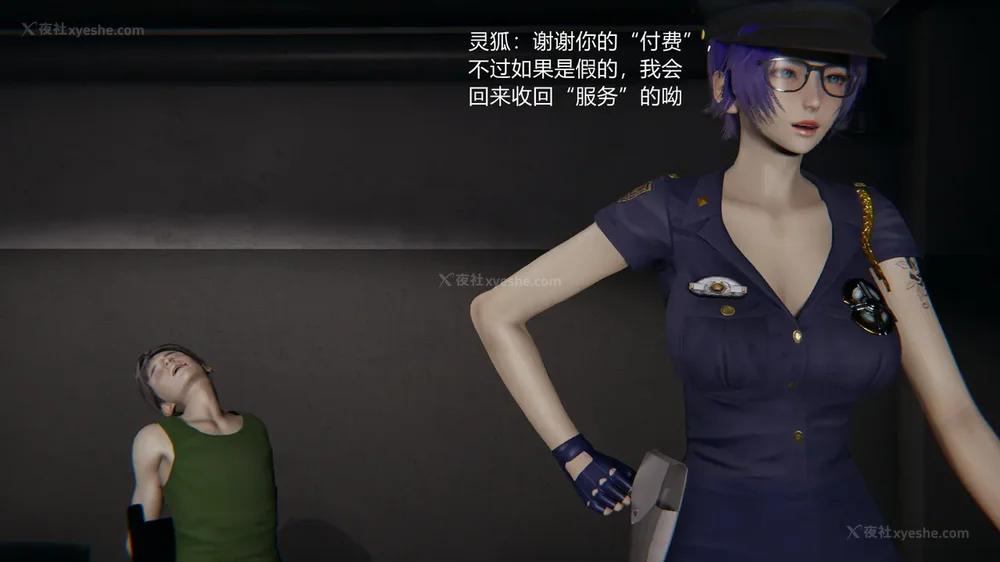 34P - 新坑 第二季 第4-6章[中国語]