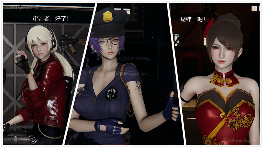 53P - 新坑 第二季 第4-6章[中国語]