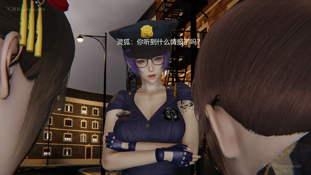 64P - 新坑 第二季 第4-6章[中国語]