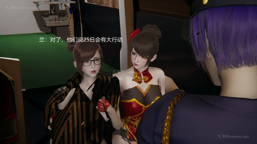 65P - 新坑 第二季 第4-6章[中国語]