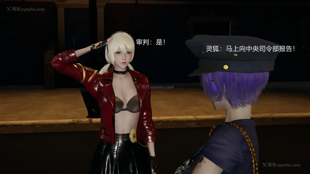 67P - 新坑 第二季 第4-6章[中国語]