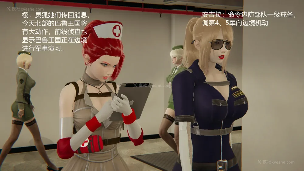 68P - 新坑 第二季 第4-6章[中国語]