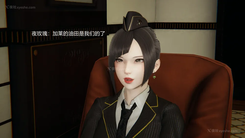 70P - 新坑 第二季 第4-6章[中国語]