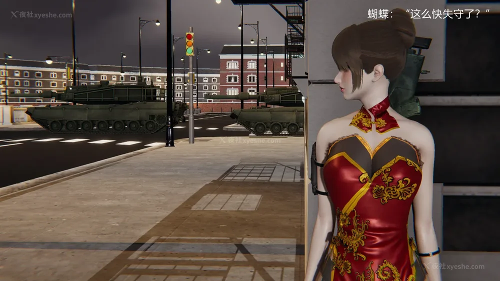 72P - 新坑 第二季 第4-6章[中国語]