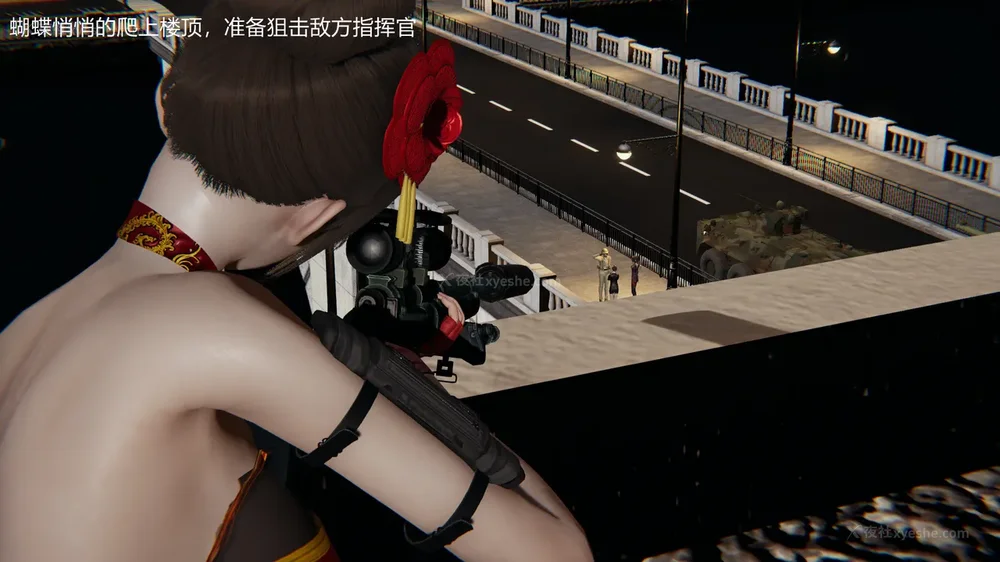 74P - 新坑 第二季 第4-6章[中国語]