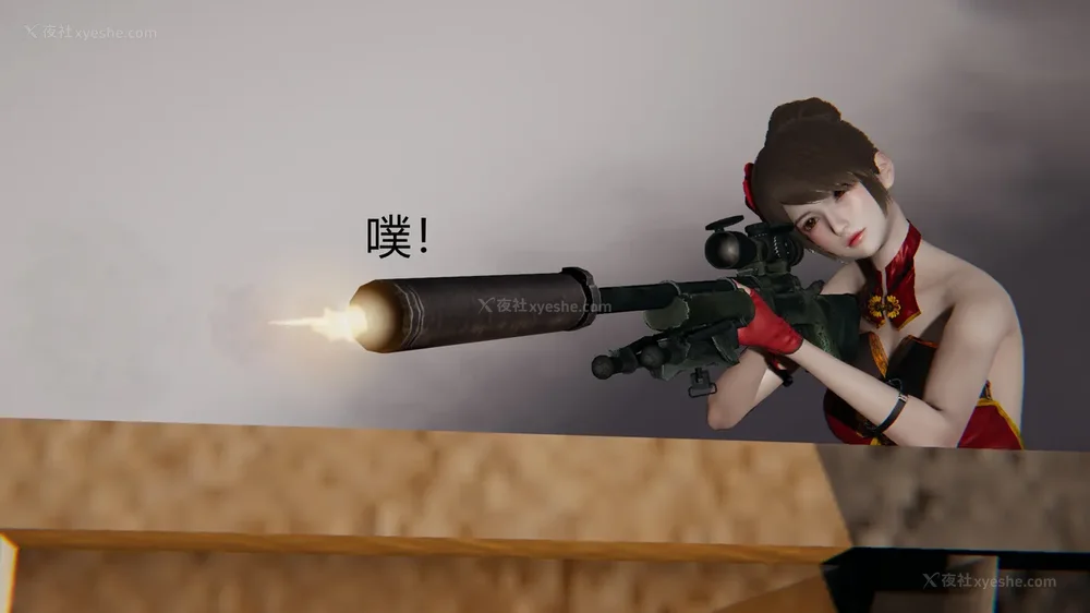 75P - 新坑 第二季 第4-6章[中国語]