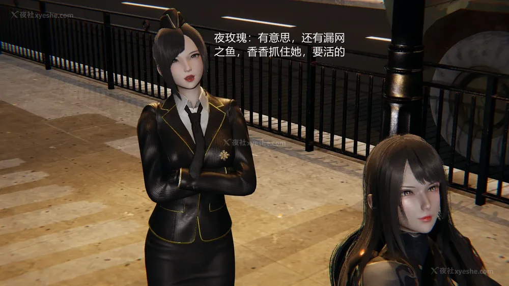 78P - 新坑 第二季 第4-6章[中国語]