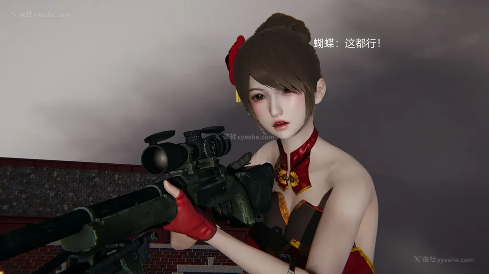 79P - 新坑 第二季 第4-6章[中国語]