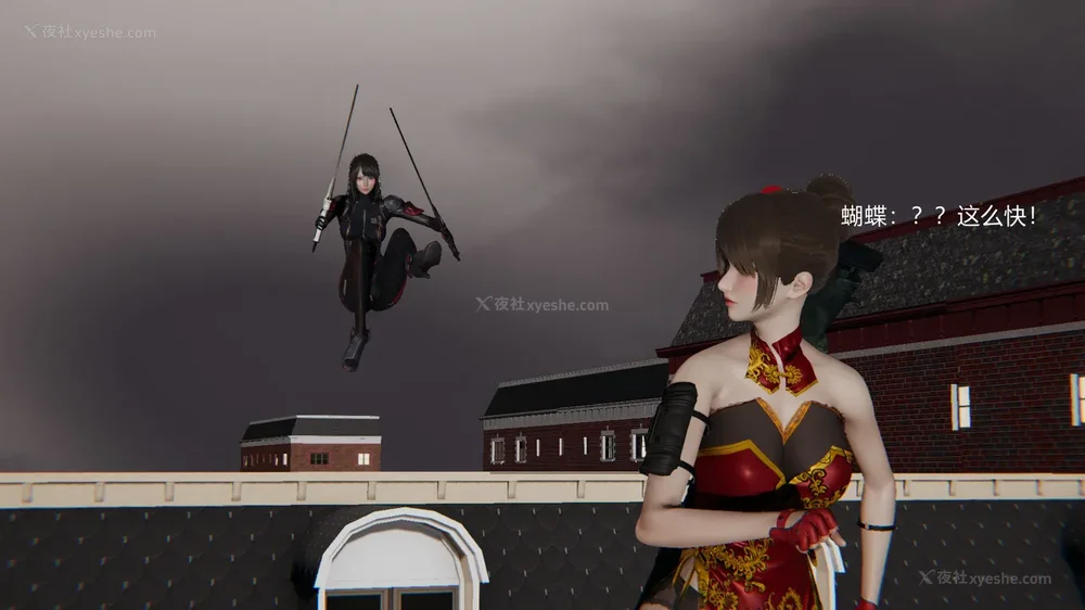 84P - 新坑 第二季 第4-6章[中国語]