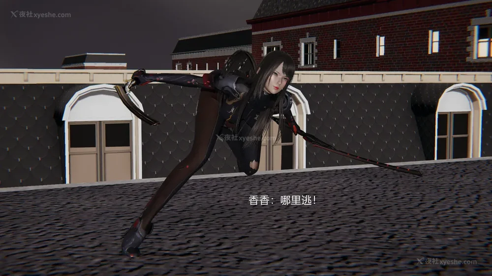 85P - 新坑 第二季 第4-6章[中国語]