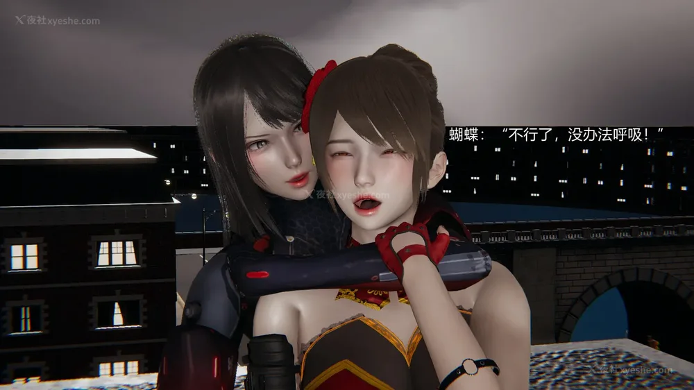 93P - 新坑 第二季 第4-6章[中国語]