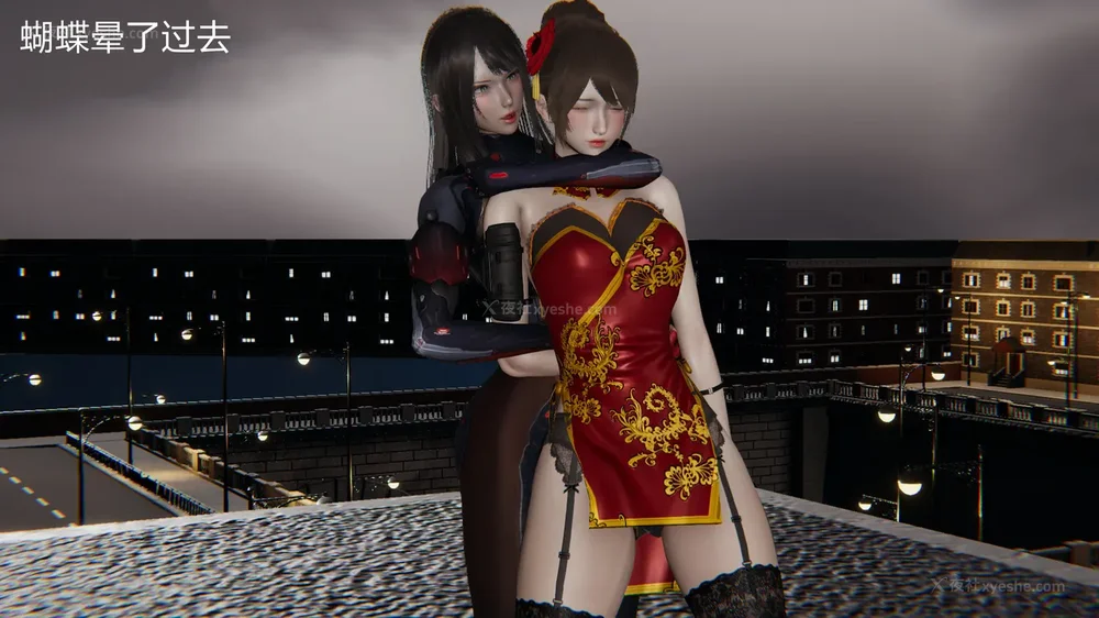 94P - 新坑 第二季 第4-6章[中国語]